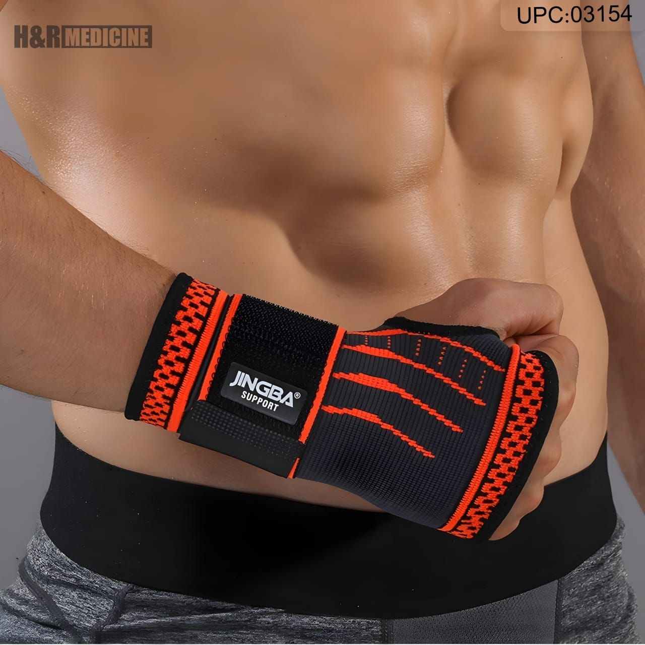 مشد مع معصم @