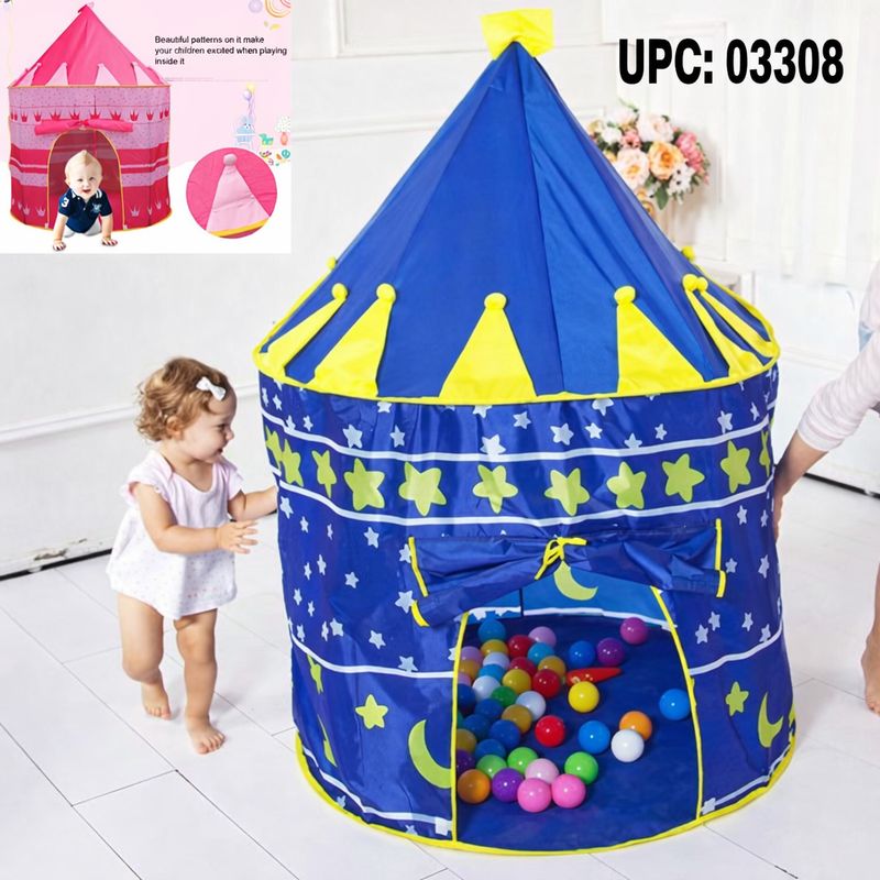 خيمة اطفال ✓