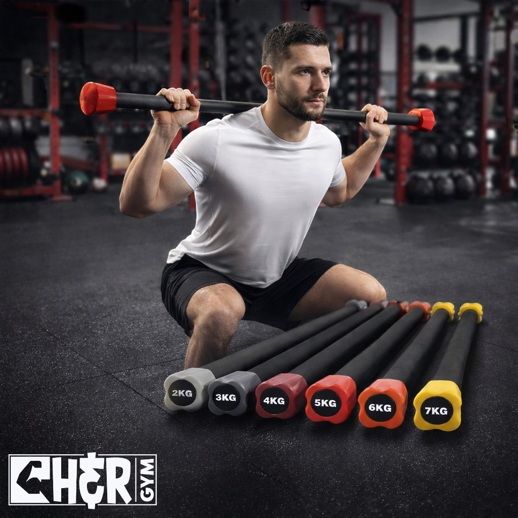 بار بيل وزن 8kg ✓