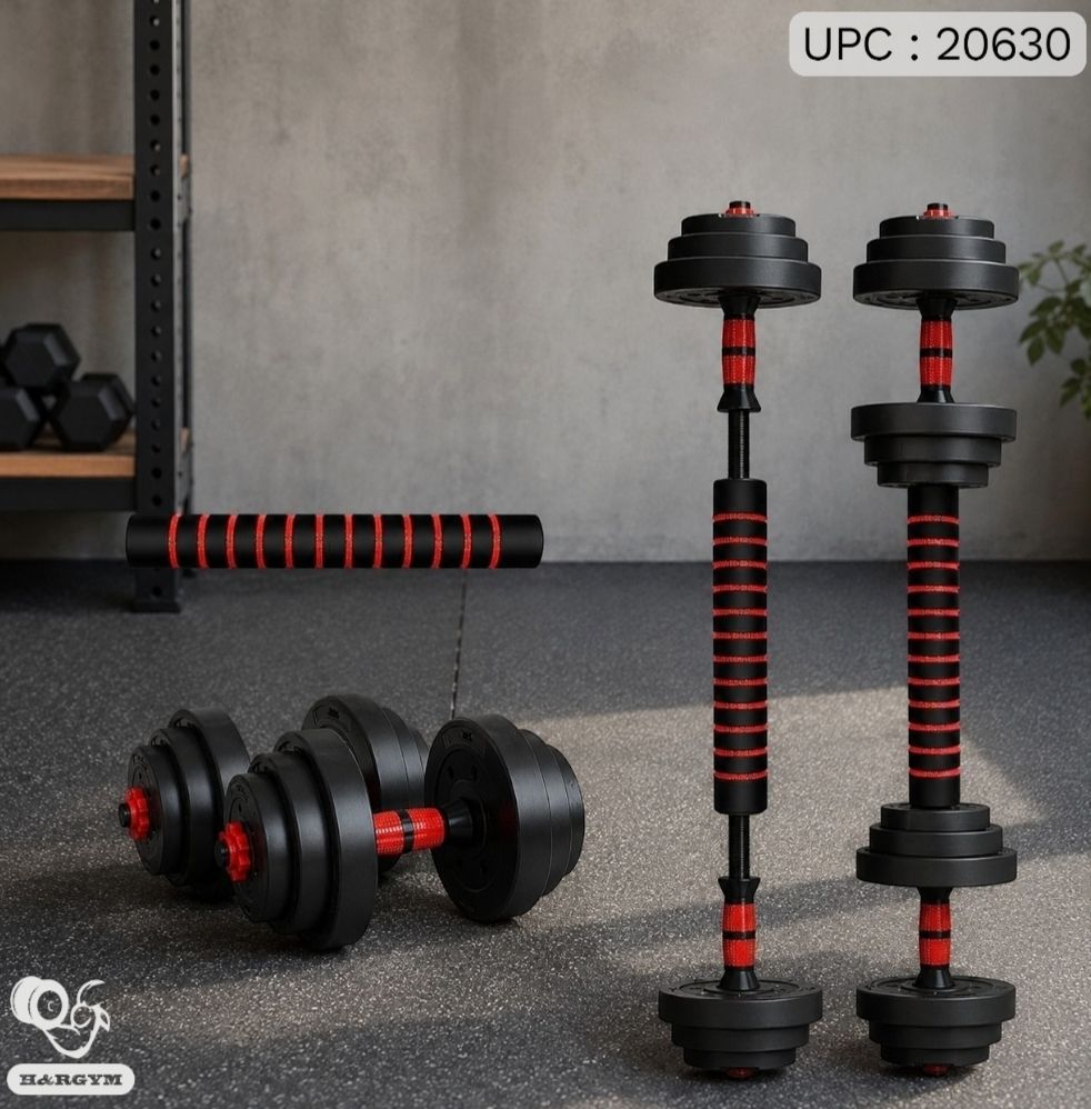 دامبلز بلاستيك  40kg ✓