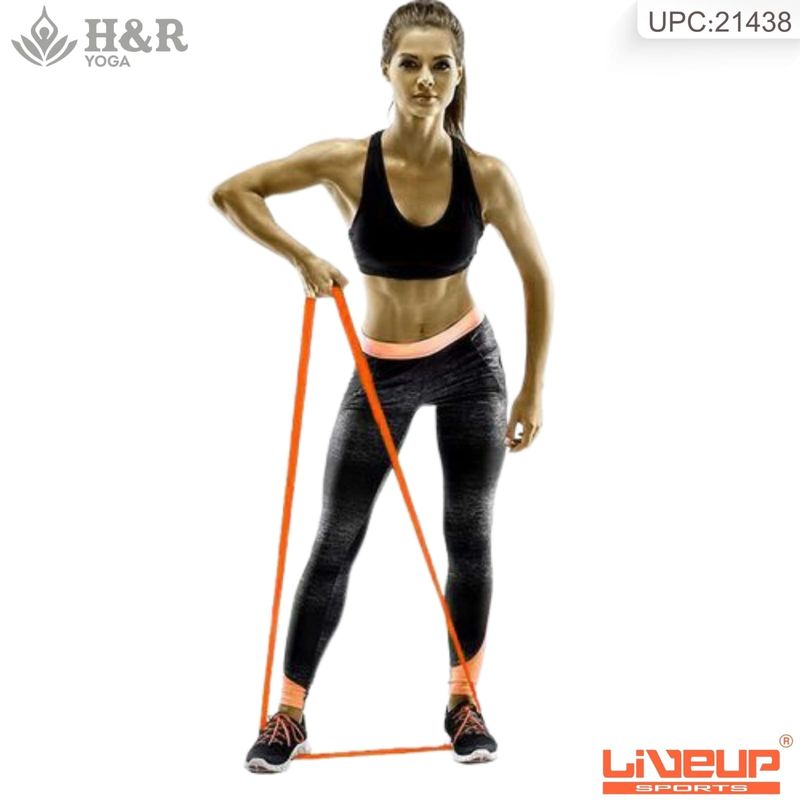 لوبس ليف اب اصلي من الشركة Light برتقالي ❗