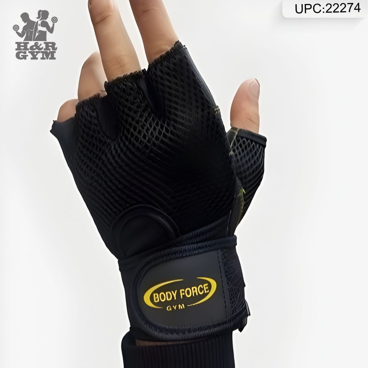 قلفز حديد بودي فورس جيم @