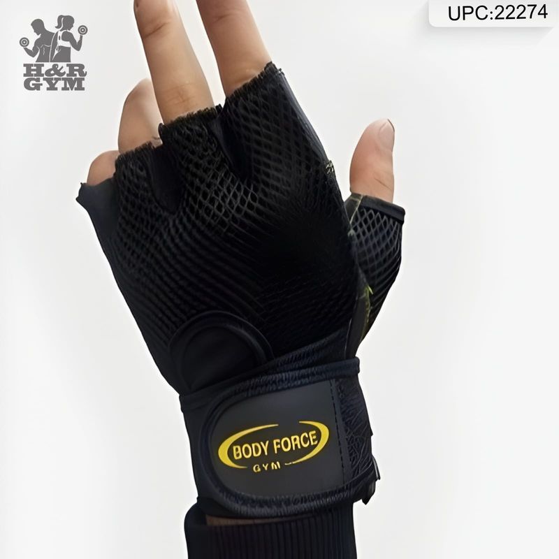 قلفز حديد بودي فورس جيم @