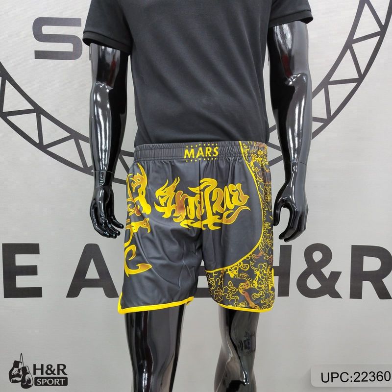 شورت مارس اسود مع اصفر @