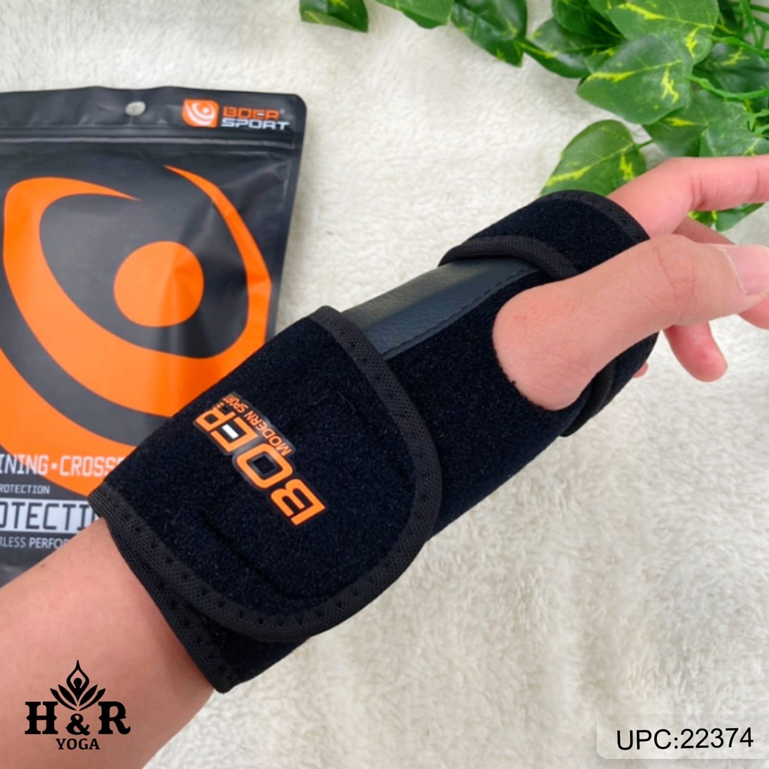 مشد يد بيور اصلي @