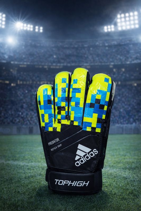 قلفز حارس اديداس بروكسي