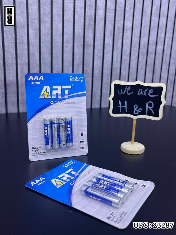 بطارية ART رفيع *