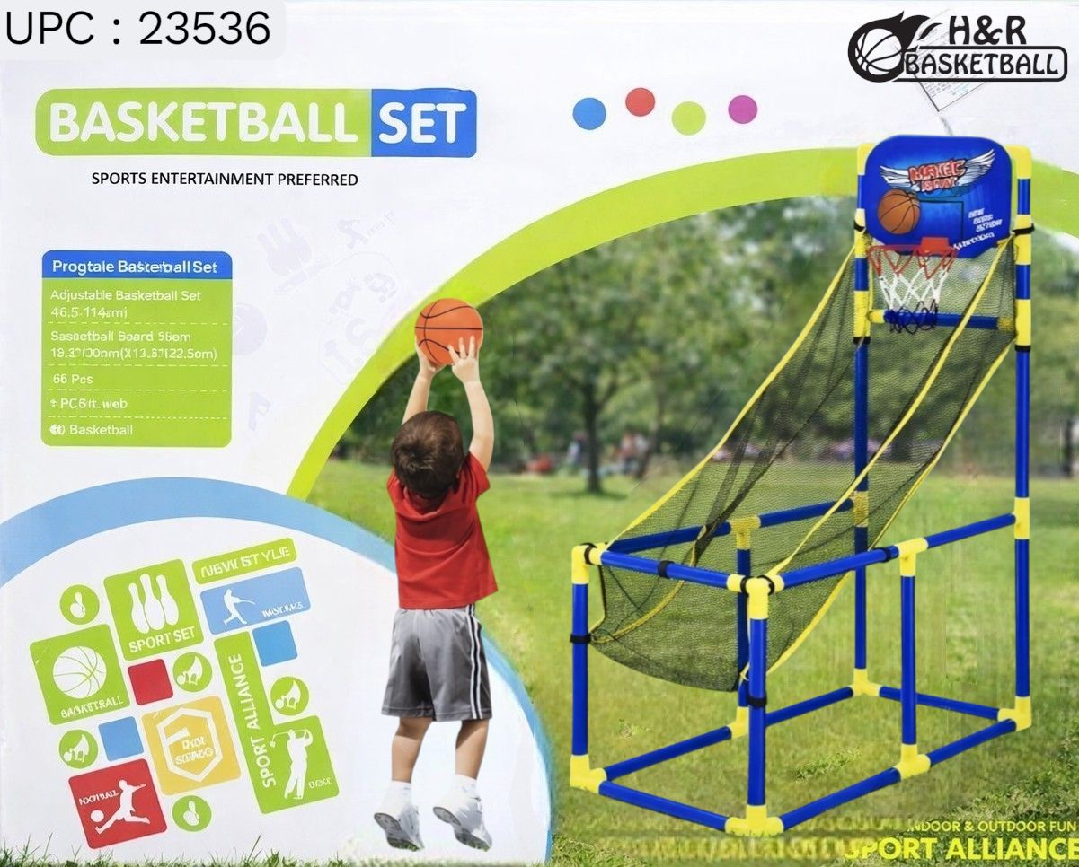 لعبة اطفال كرة سلة 149cm ✓