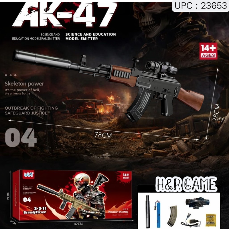 لعبة اطفال فرد AK-47 ✓