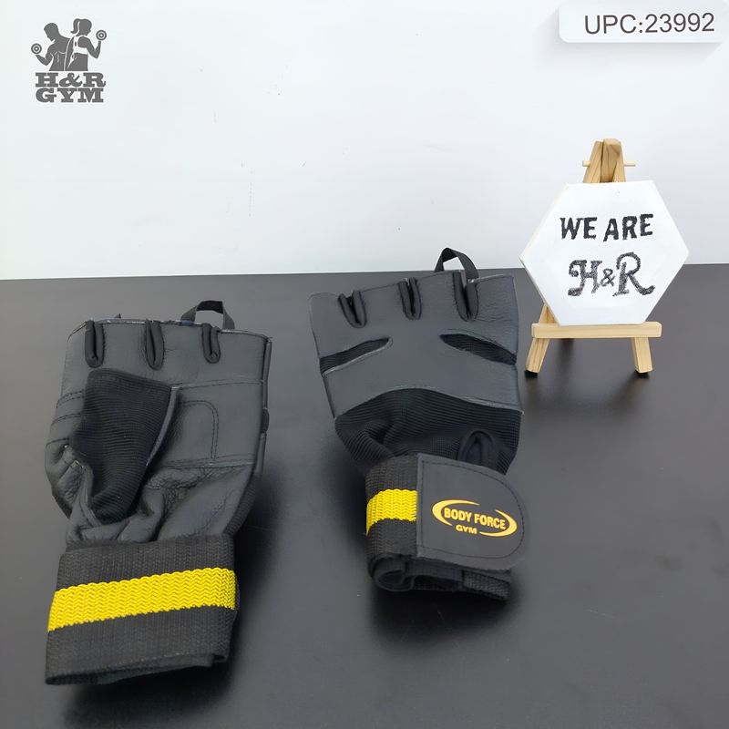قلفز حديد Body Force