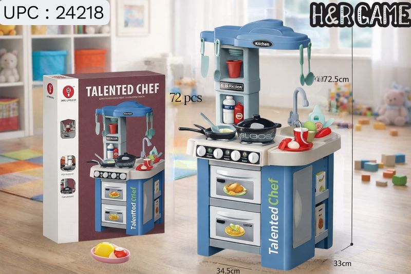 لعبة مطبخ للاطفال 72.5cm ✓