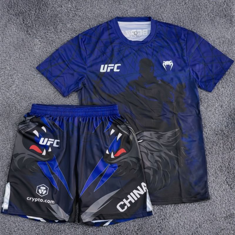 طقم Boxing UFC ✓