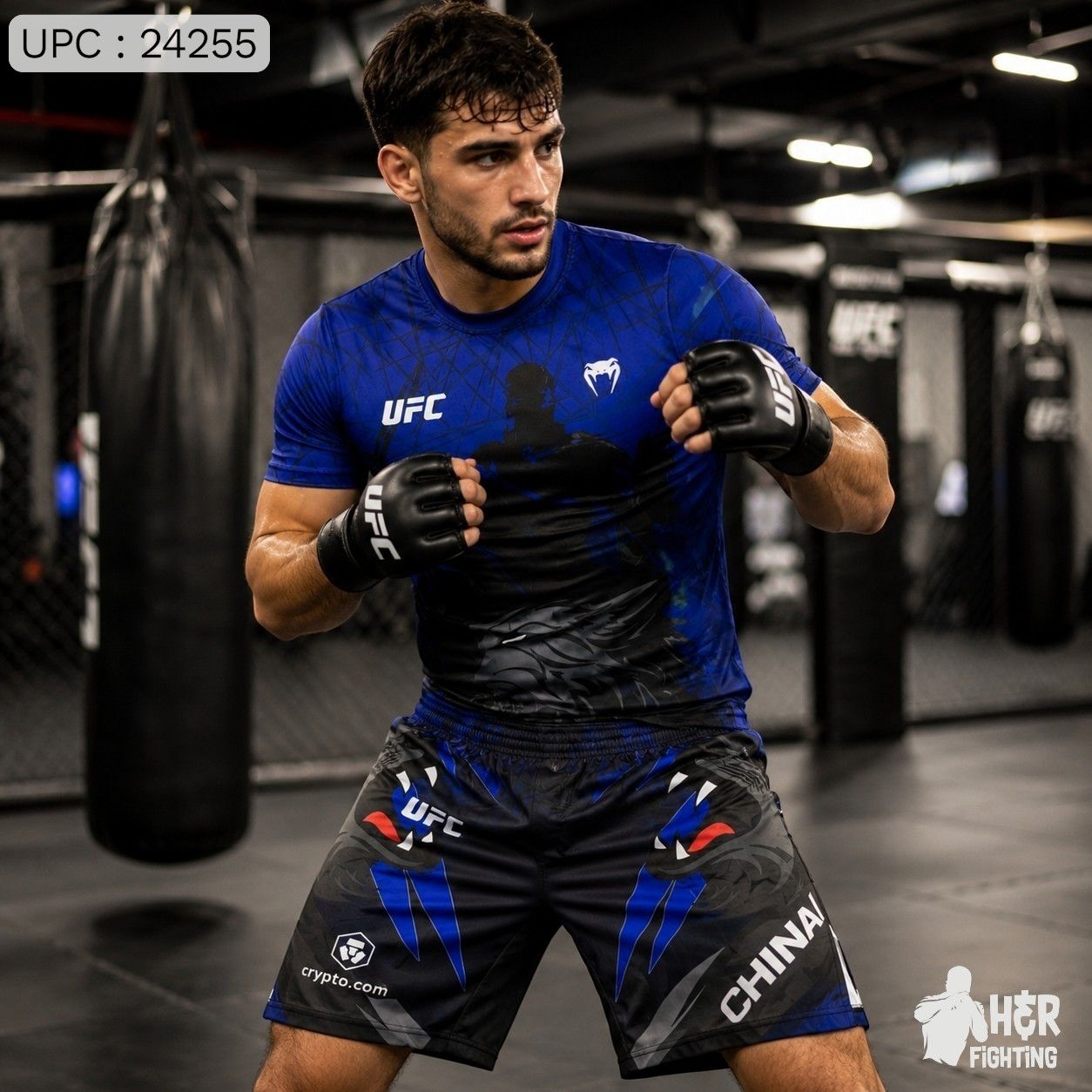 طقم Boxing UFC ازرق *