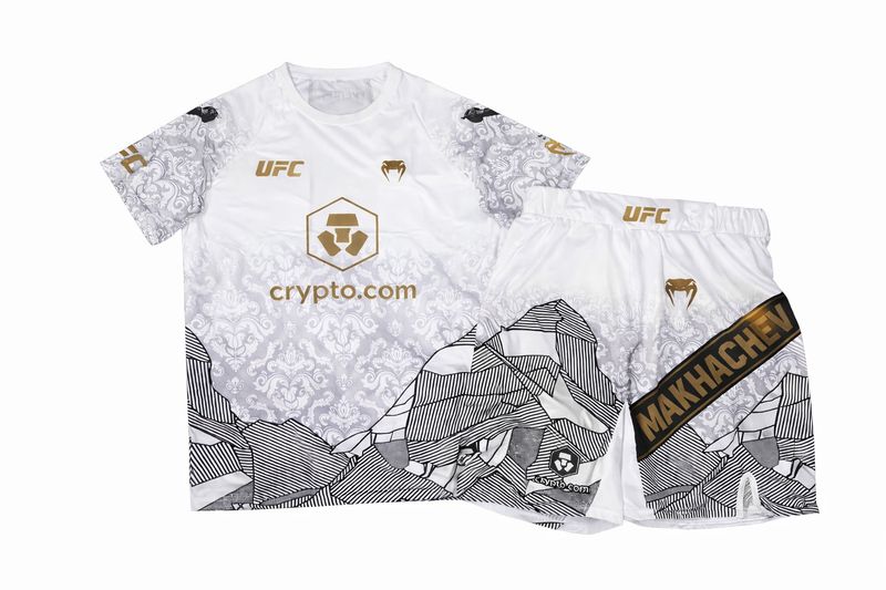 طقم Boxing UFC ✓