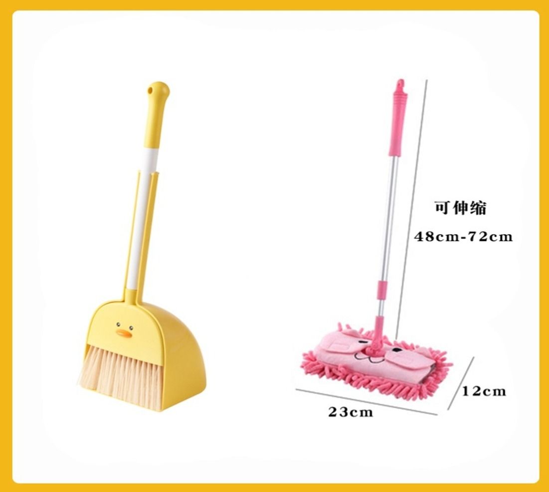 طقم تنظيف اطفال كرتوني ✓