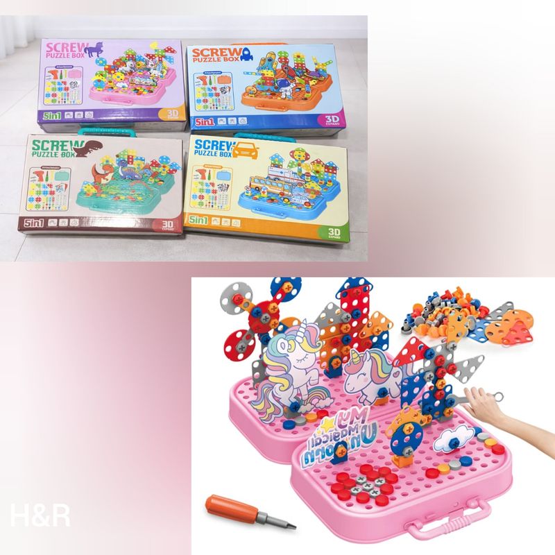 لعبة أطفال NEW ✓