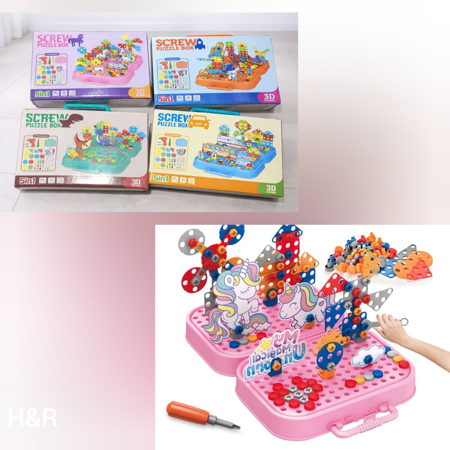 لعبة أطفال NEW ✓