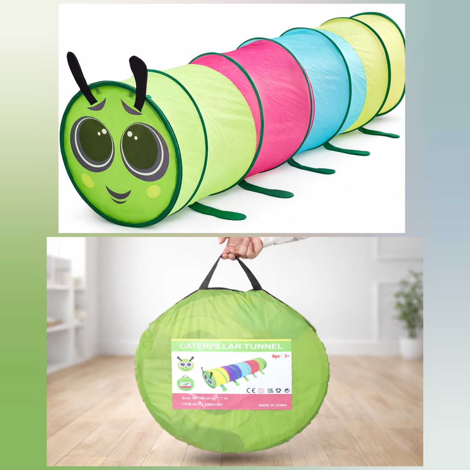 لعبة الدودة NEW ✓