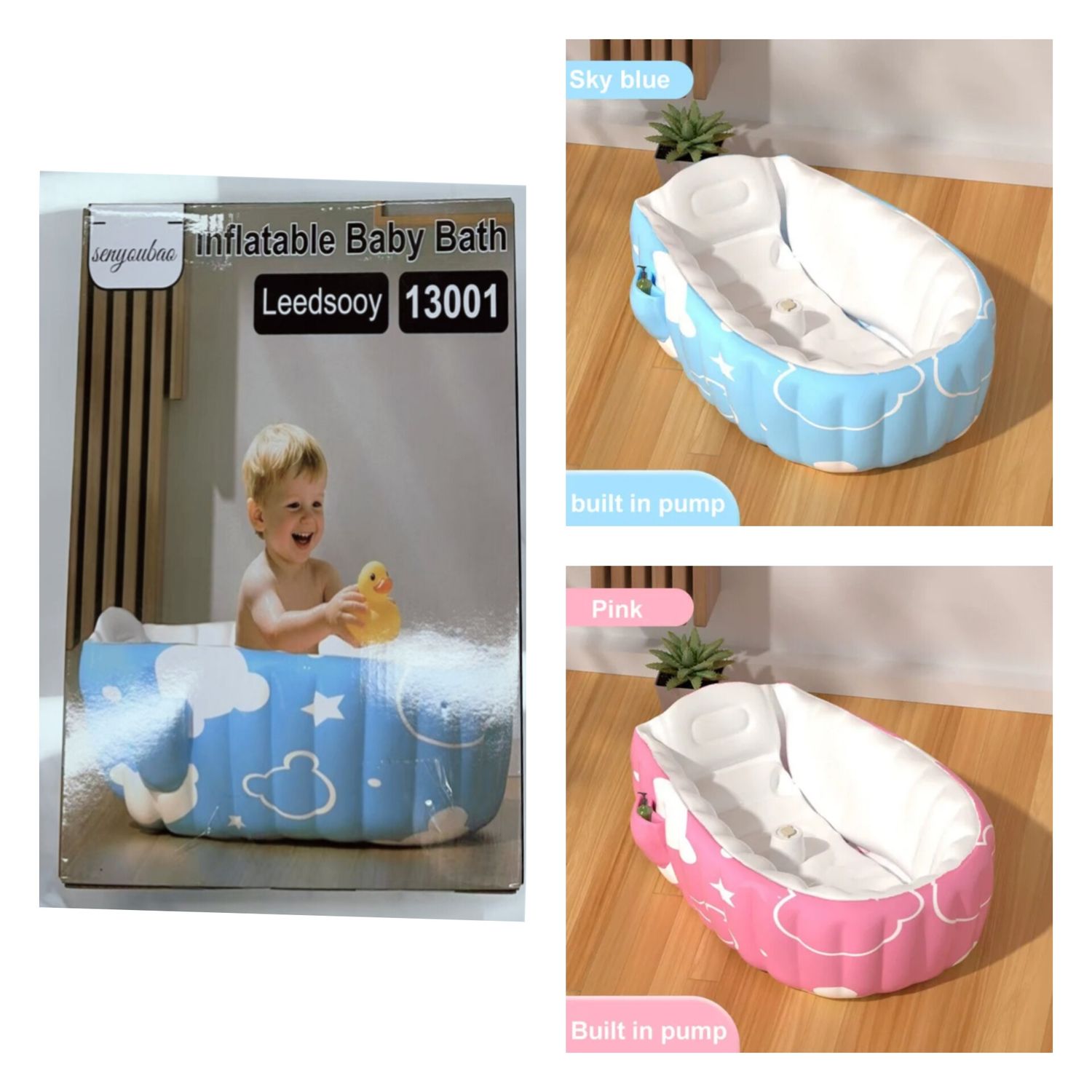 بانيو أطفال قابل للنفخ NEW ✓