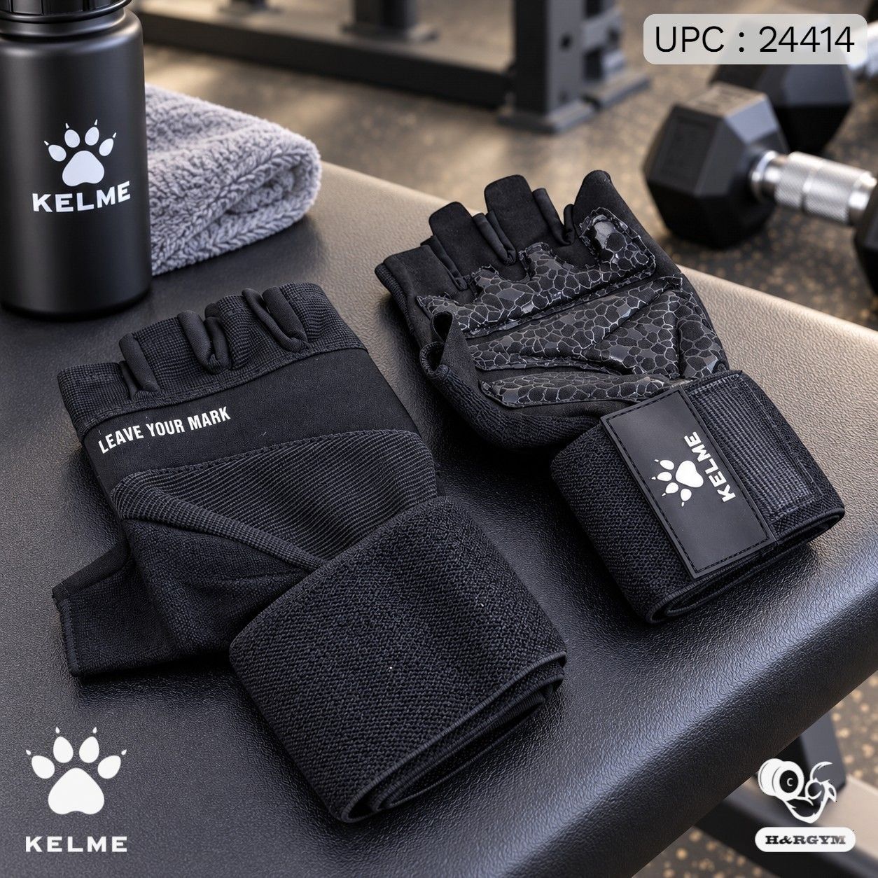 قلفز حديد KELME PRO *