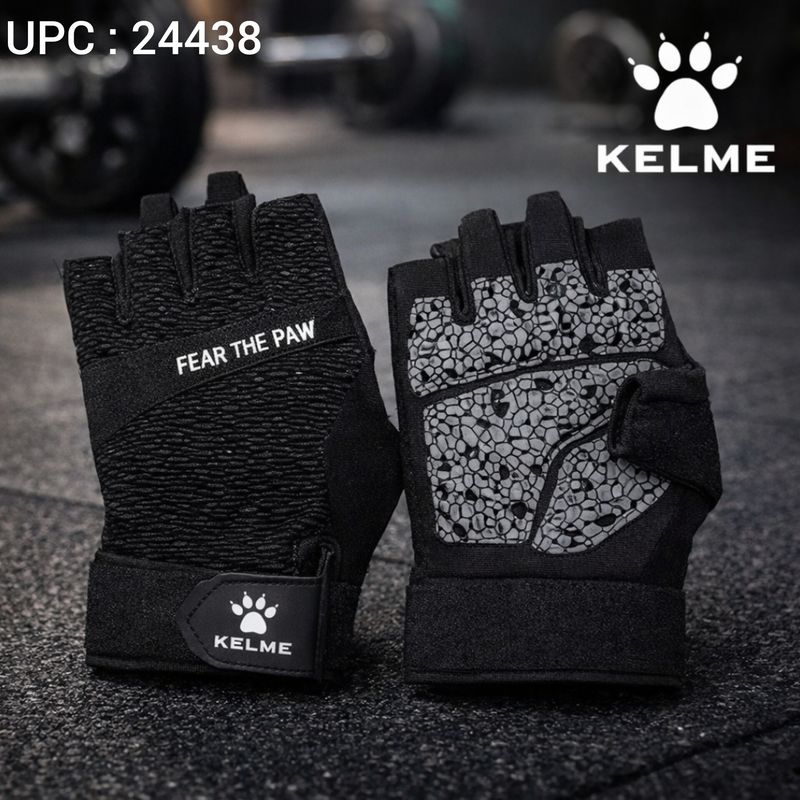 قلفز حديد  KELME