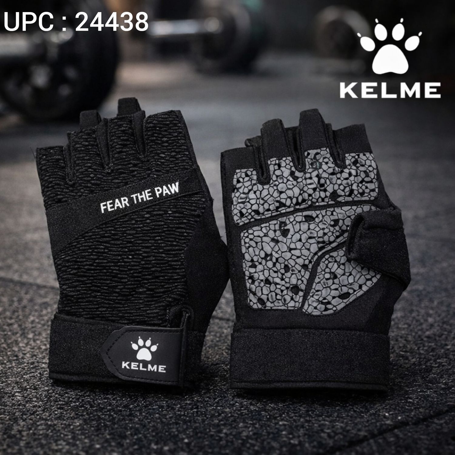 قلفز حديد  KELME