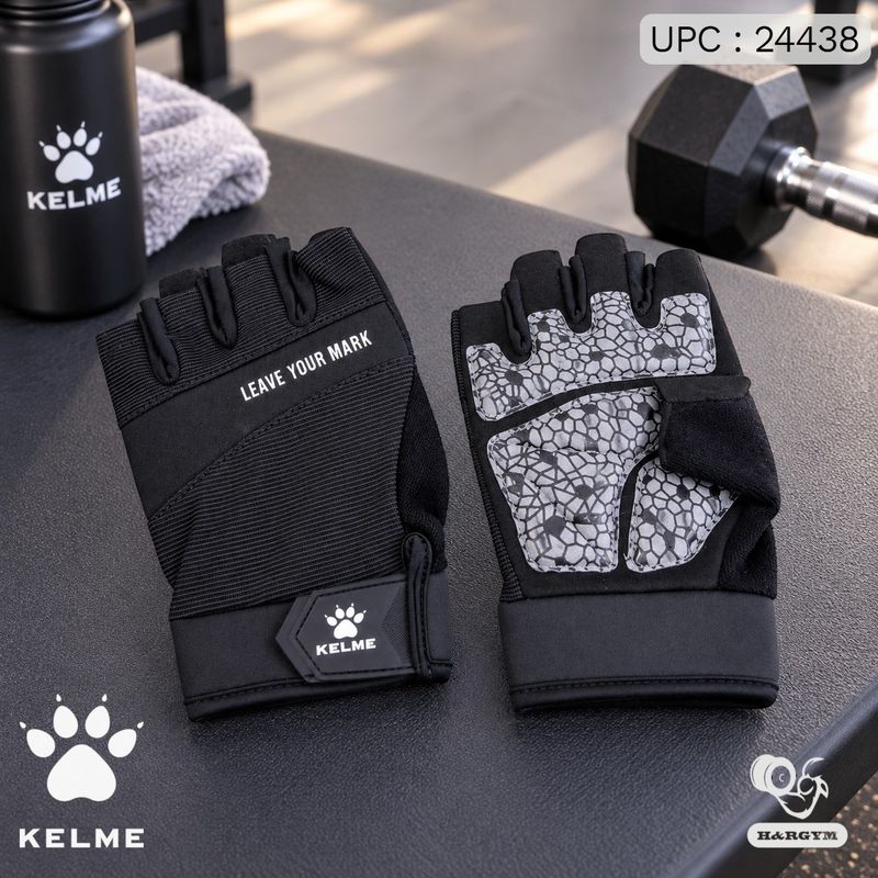 قلفز حديد  KELME *
