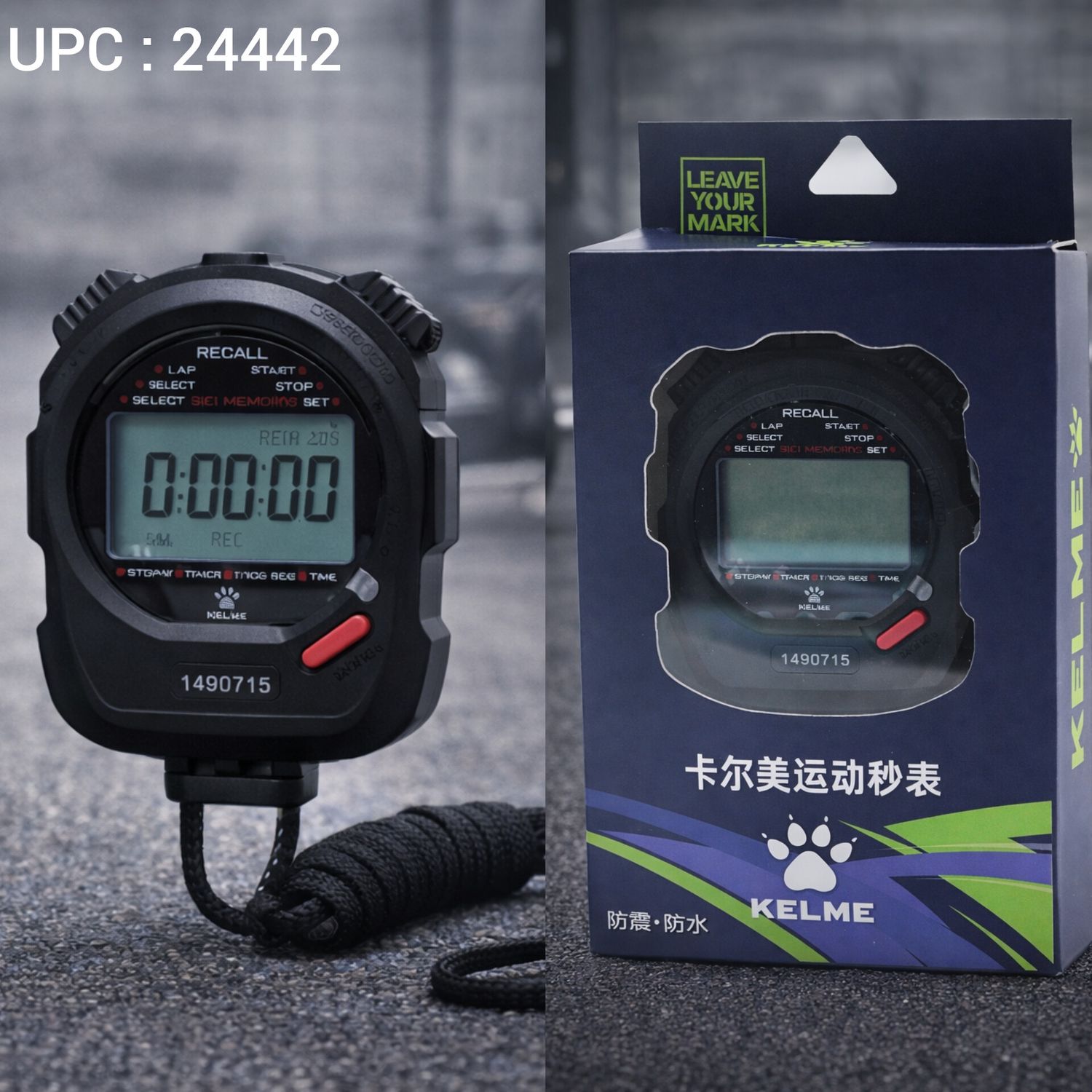 ساعة توقيت رياضية KELME ✓