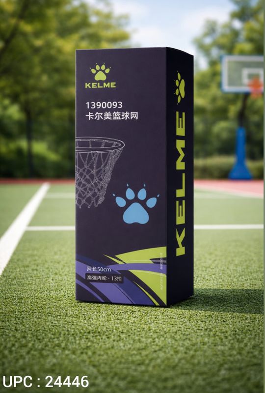 شبك سلة (KELME (50CM ✓