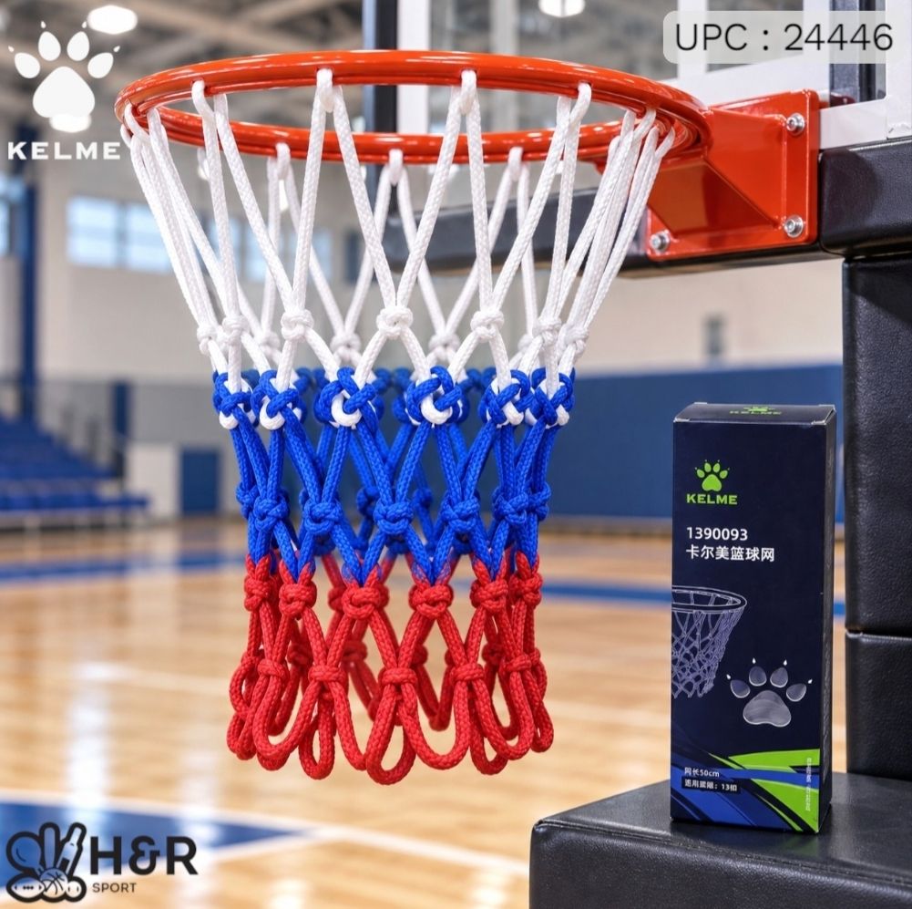 شبك سلة (KELME (50CM *