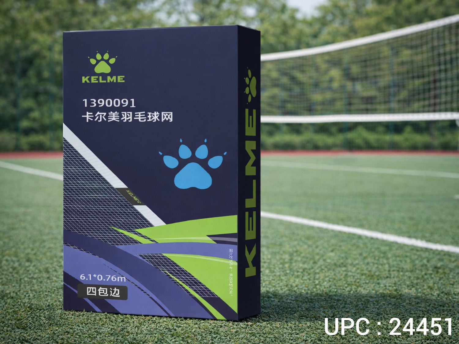 شبك ريشة KELME (0.76*6.1M) ✓