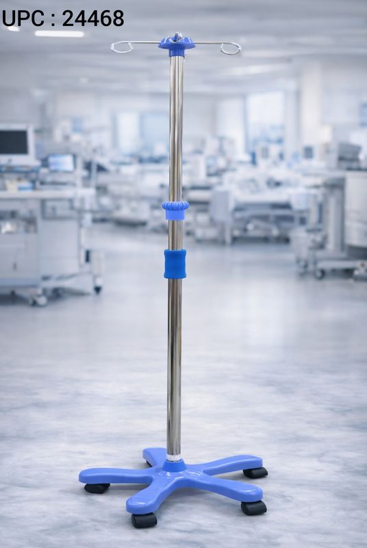 ستاند المحاليل الطبي متحرك ✓