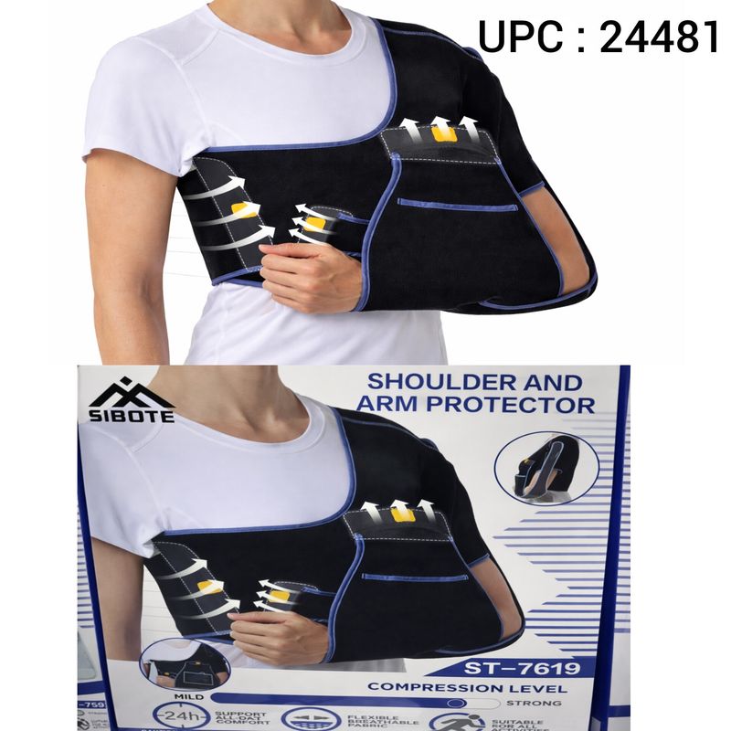 مشد الكتف والذراع الطبي