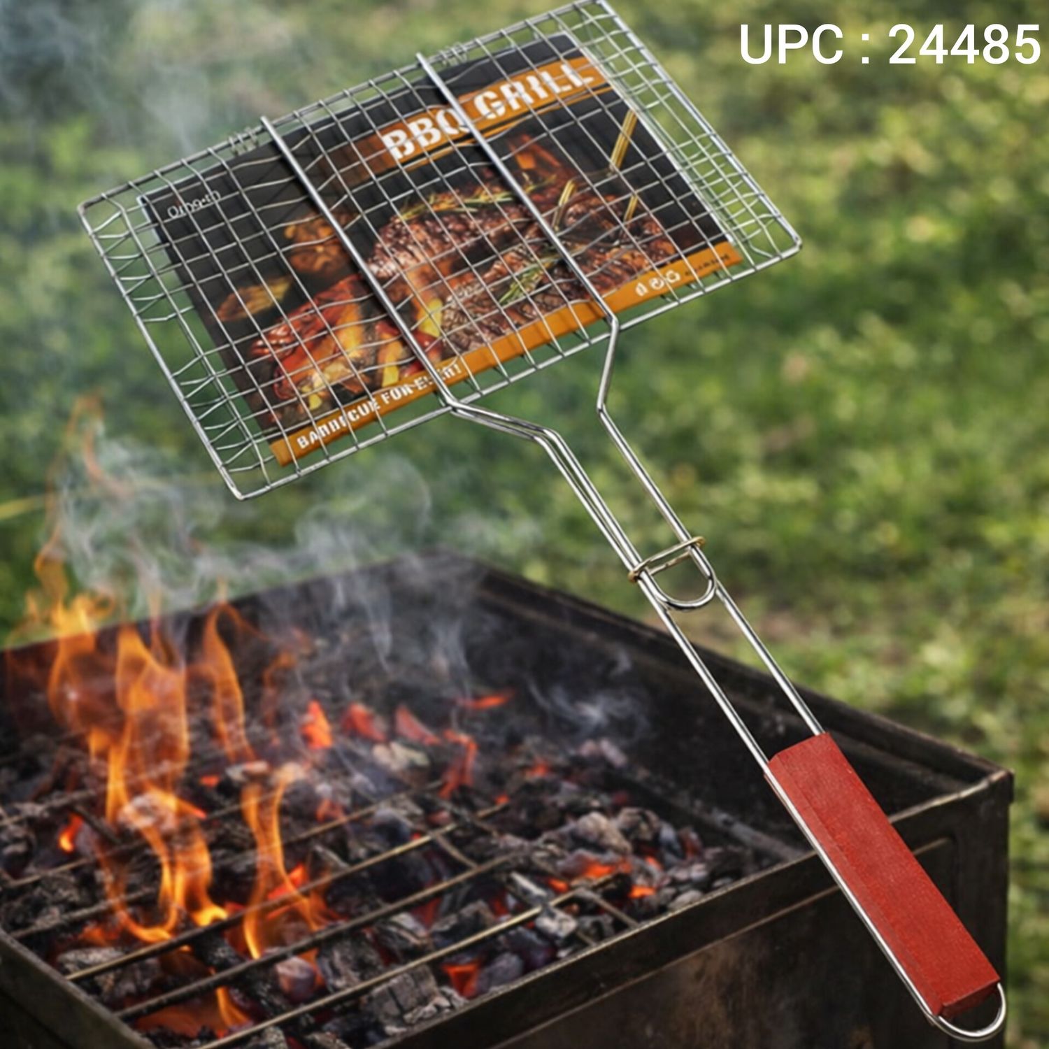 شبكة شوي ( CM 43*70) ✓