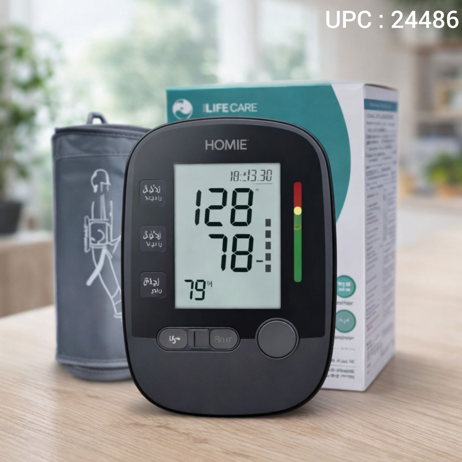 جهاز ضغط NEW ✓