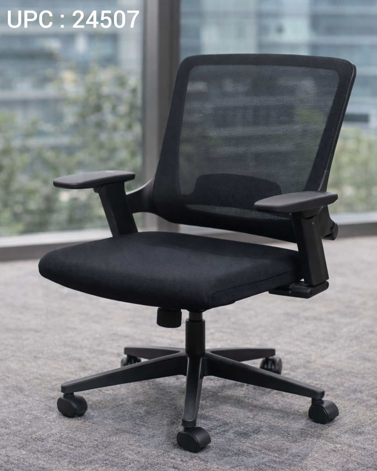 كرسي مكتب مريح ✓