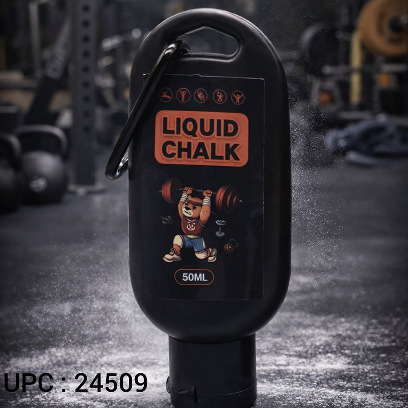 طبشور سائل للتمارين ✓