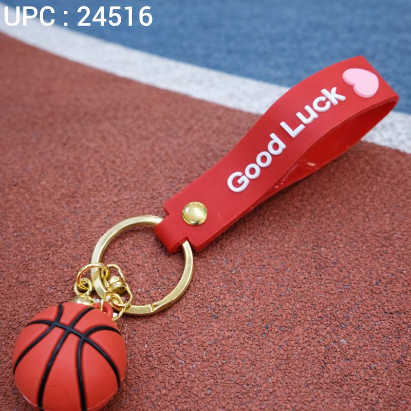 ميدالية كرة سلة ✓