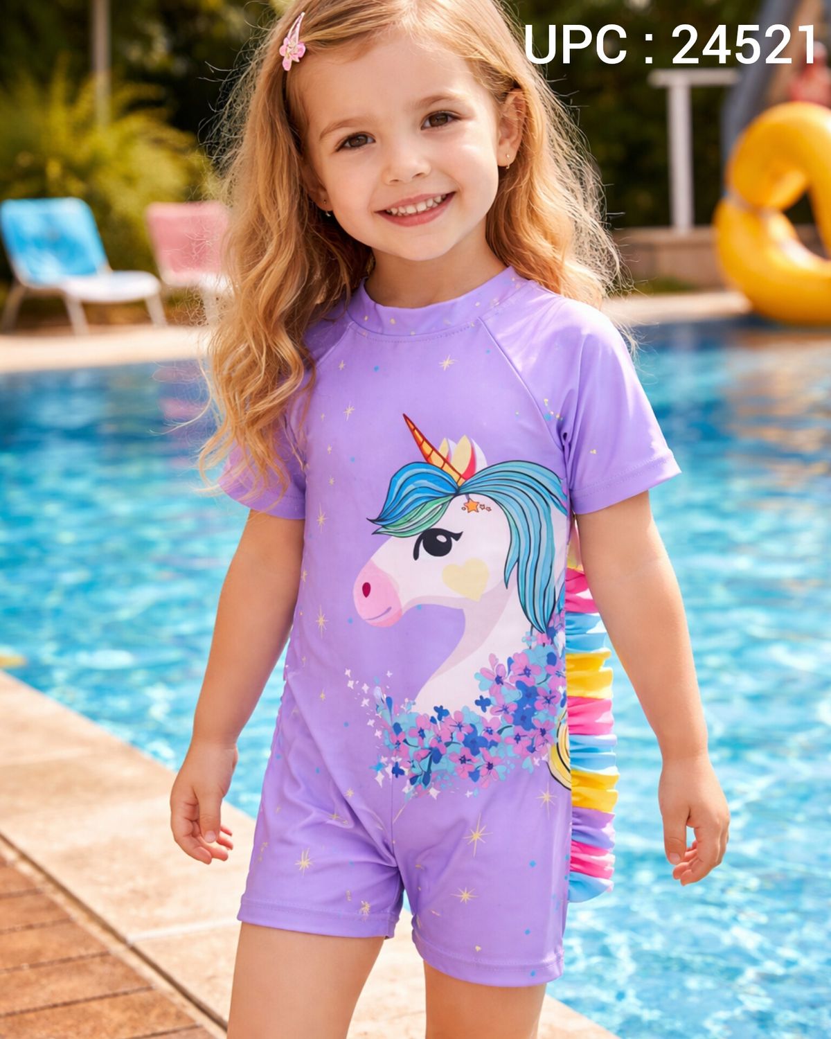 طقم سباحة أطفال ✓