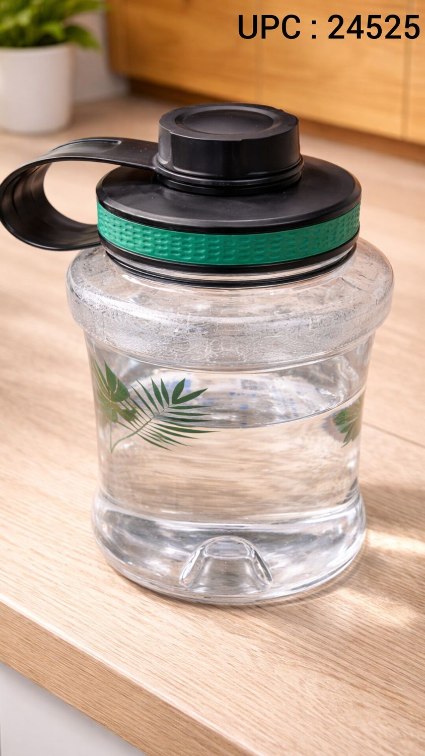 مطرة مياه 1400ML ✓