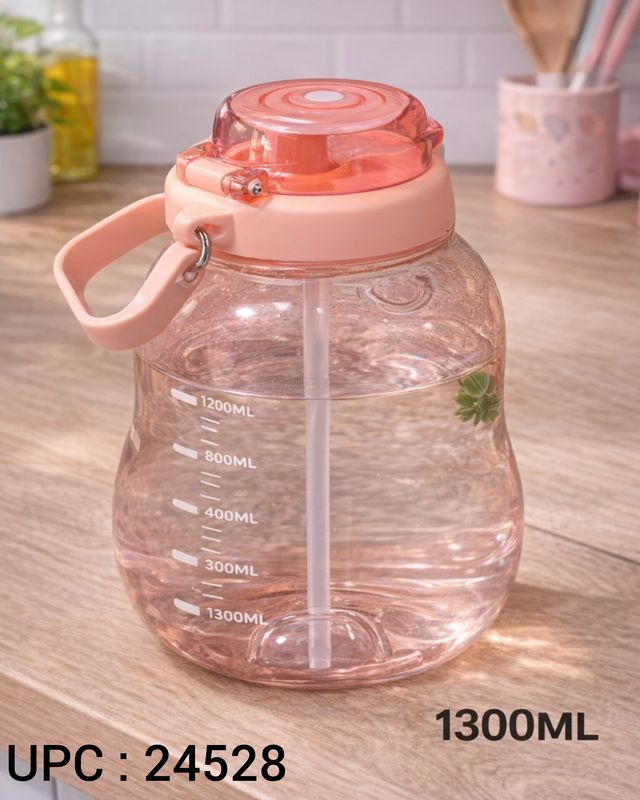 مطرة مياه 1300ML ✓