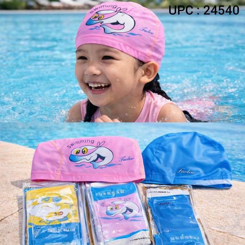 طاقية سباحة أطفال NEW ✓