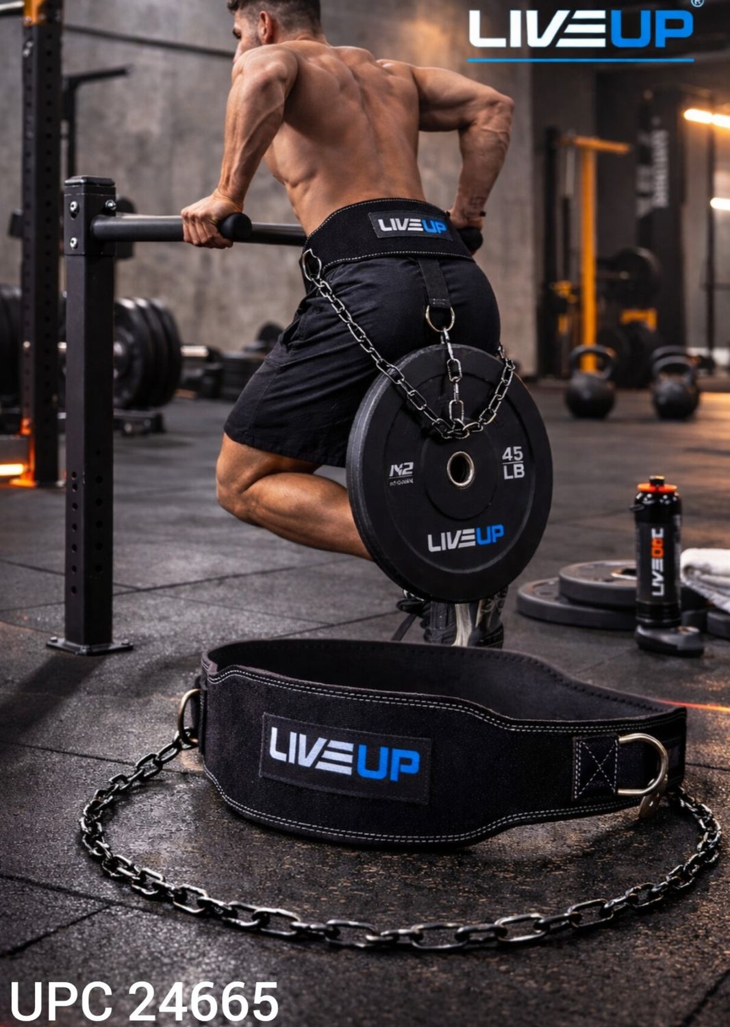 حزام ديب بسلسلة حديد - LIVE UP ✓