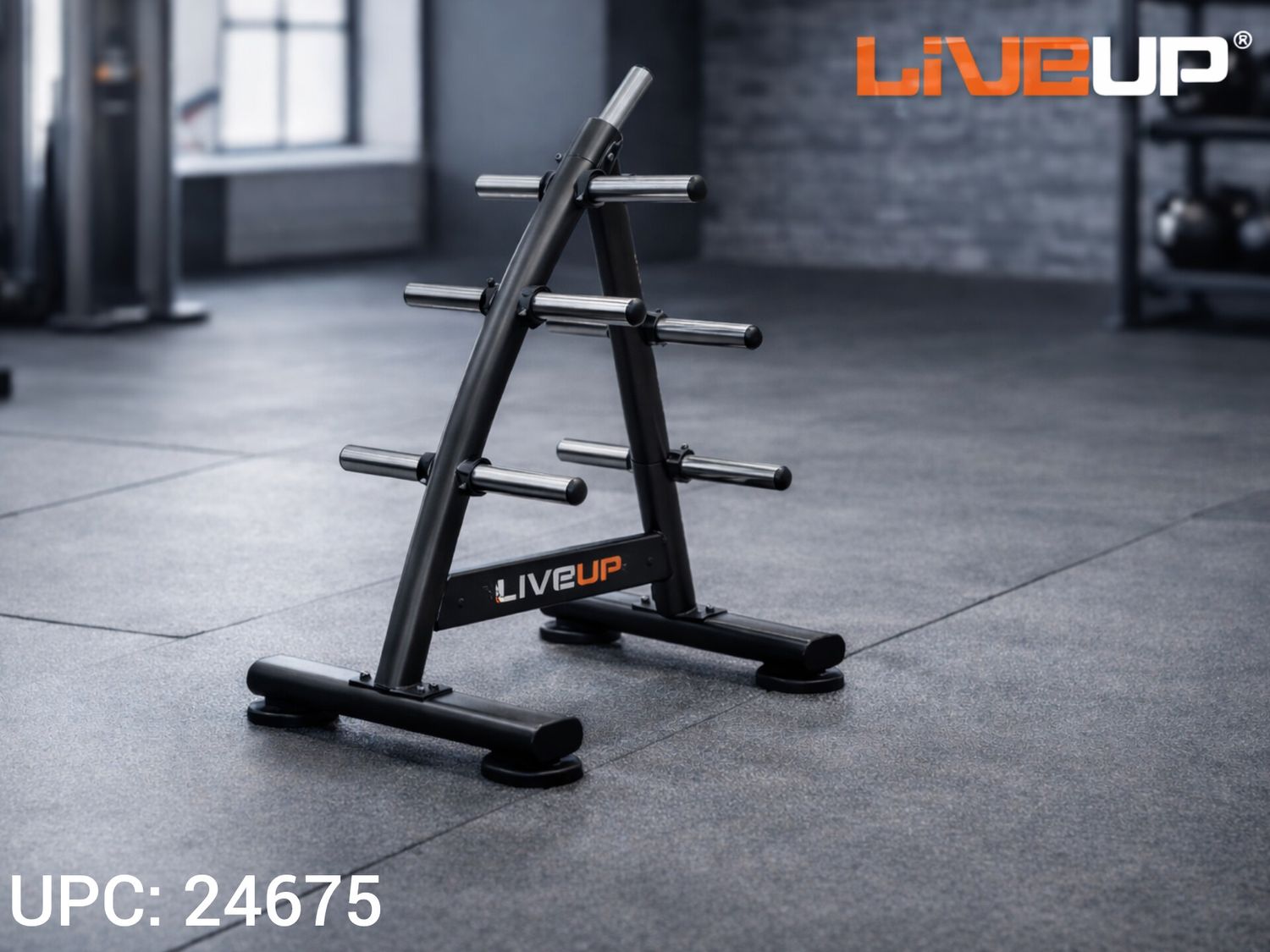 ستاند أقراص أولمبي - LIVE UP أصلي من الشركة ✓