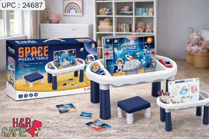 طاولة أنشطة بازل الفضاء للأطفال ✓