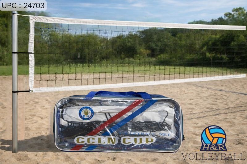 شبك كرة طائرة GOLD CUP ✓