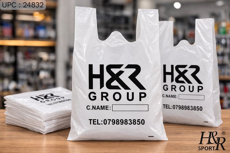 أكياس H&amp;R ✓