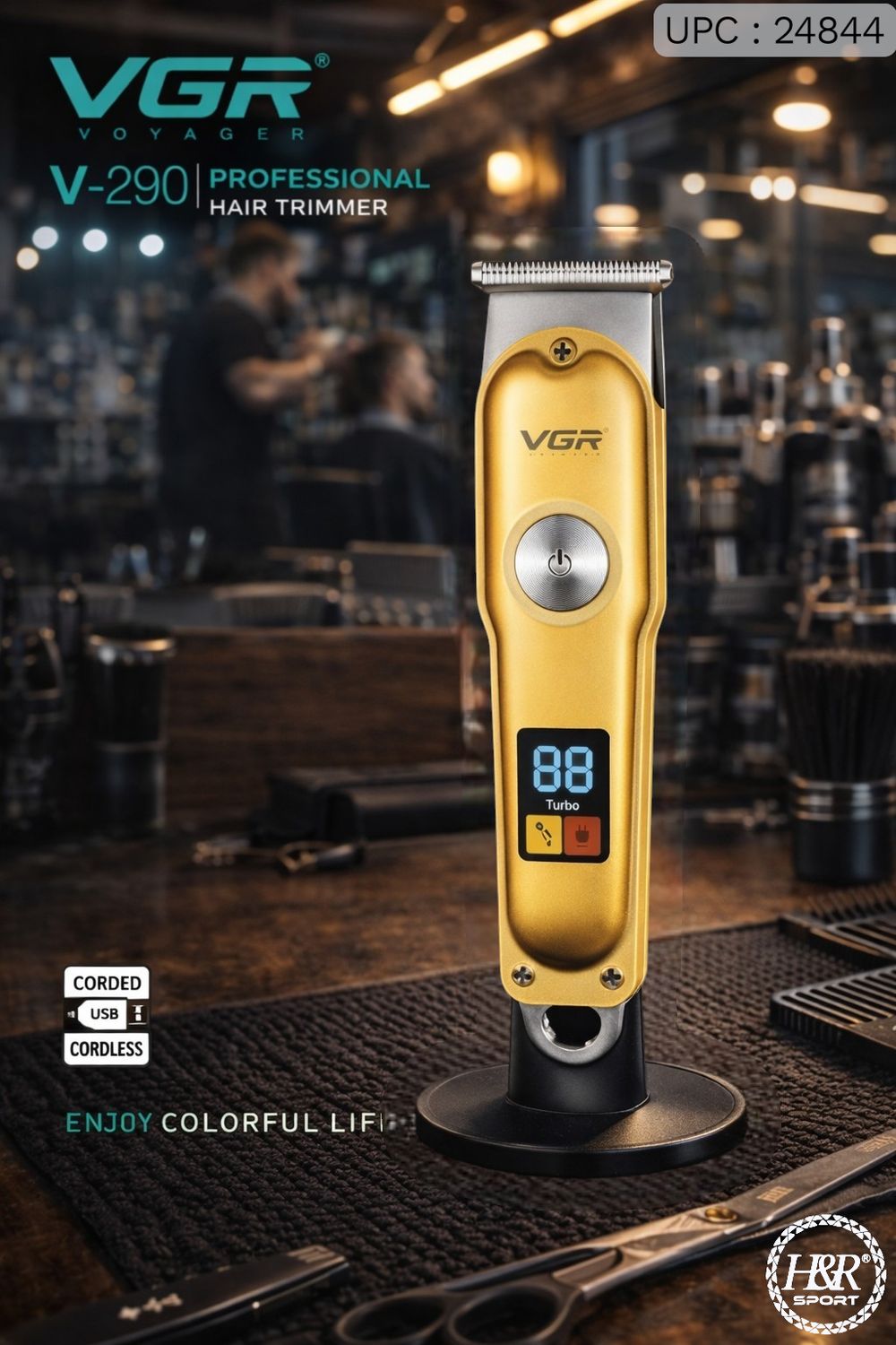 ماكينة حلاقة V-290 ✓