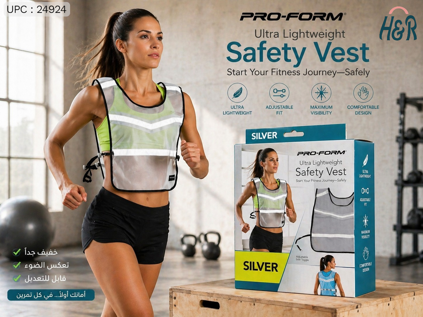 فزت ستاتي PRO FORM أصلي من الشركة ✓