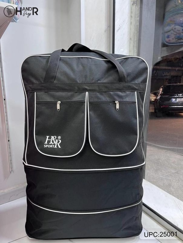 حقيبة سفر كبير  Handbag (H&amp;R)